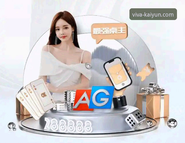 开yun体育平台下载使用教程：从入门到精通的操作指南